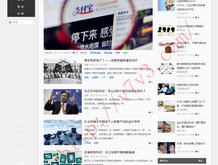 港澳宝典11133资料查询下载安装手机版